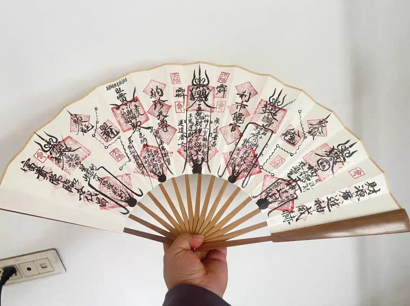 Authentic Hand-Painted Daoist Protective Sigil Orient Fan