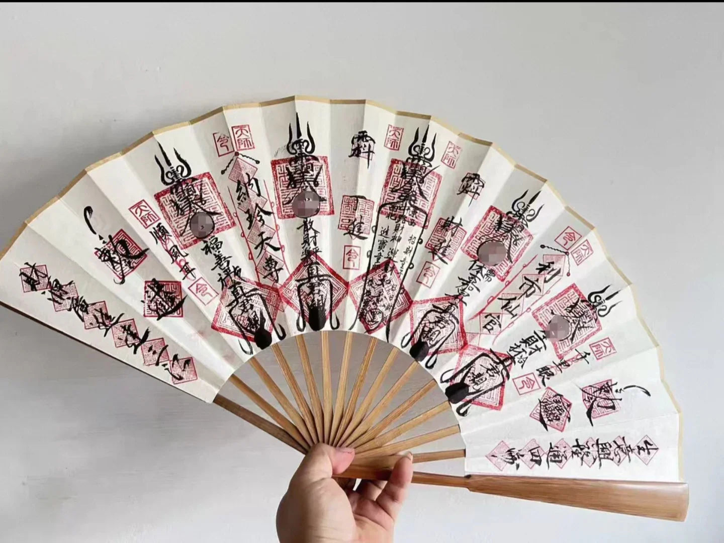 Authentic Hand-Painted Daoist Protective Sigil Orient Fan
