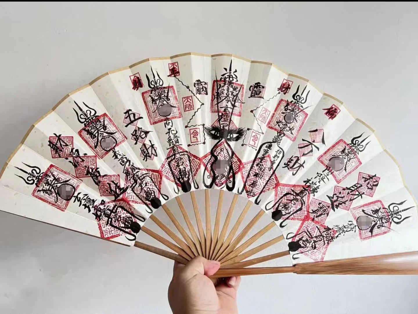 Authentic Hand-Painted Daoist Protective Sigil Orient Fan