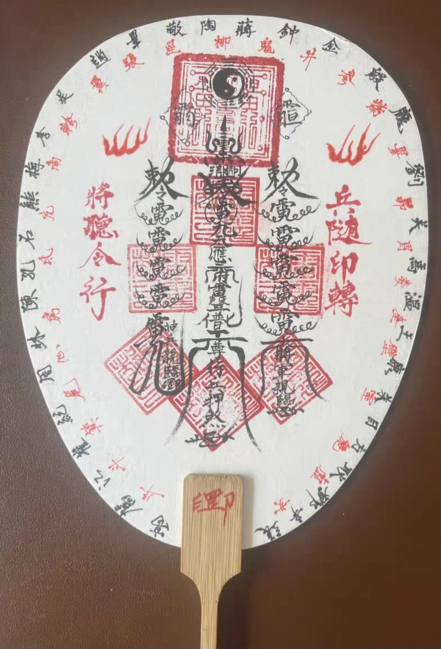 Daoist Thunder Ritual Fan – Sacred Sigil Orient Fan