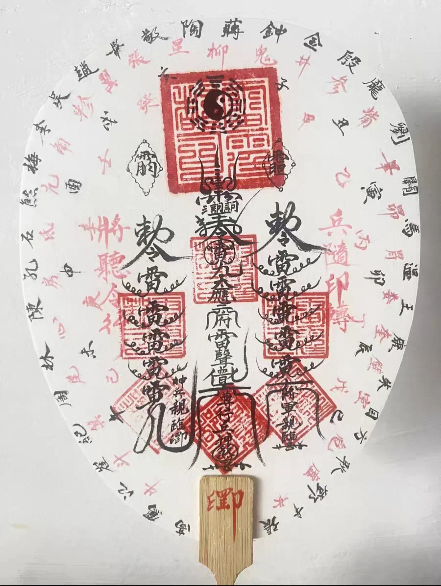 Daoist Thunder Ritual Fan – Sacred Sigil Orient Fan