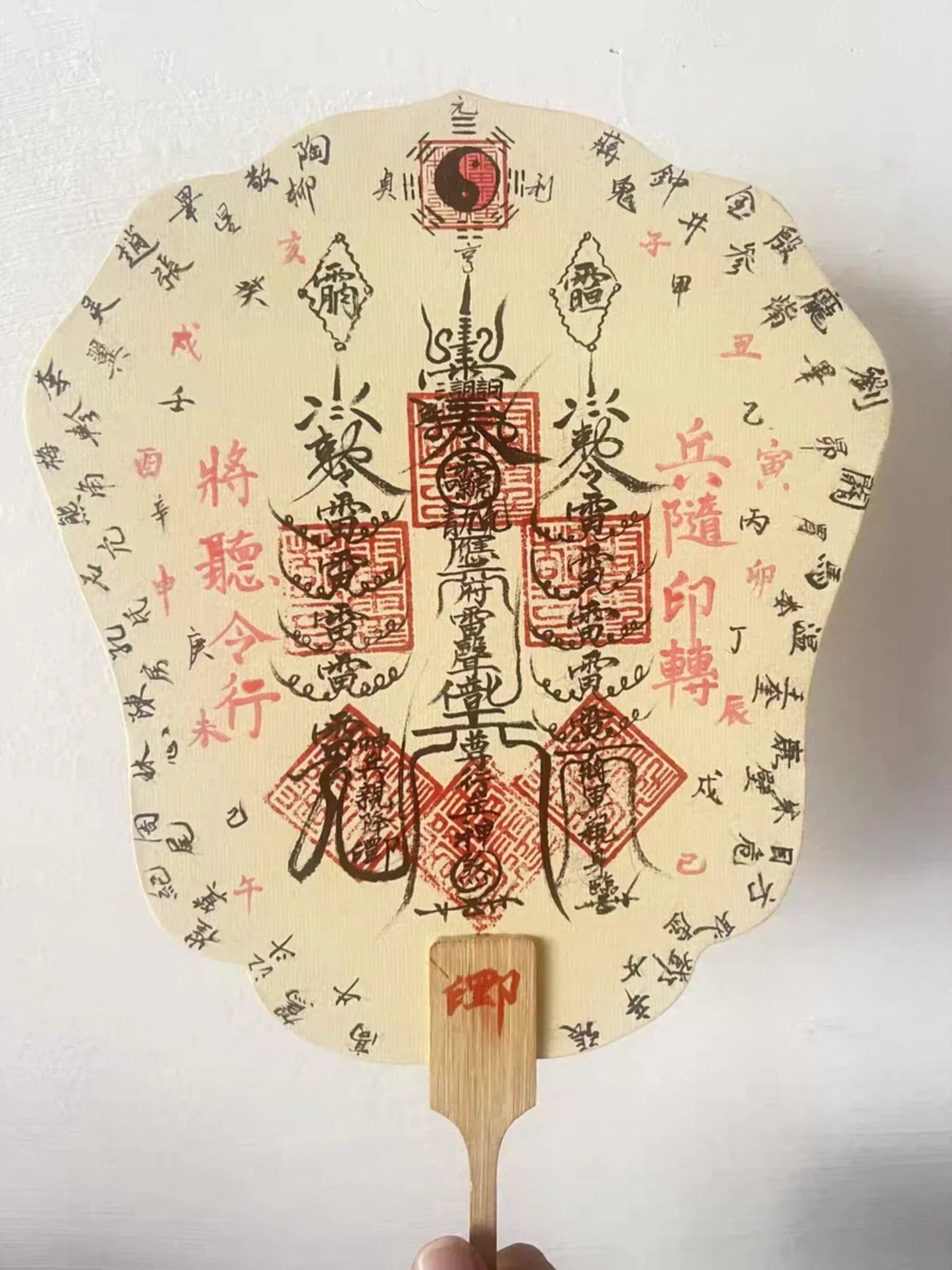 Daoist Thunder Ritual Fan – Sacred Sigil Orient Fan
